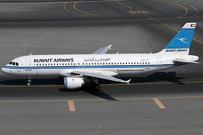Which of the following is not a destination served by Kuwait Airways?