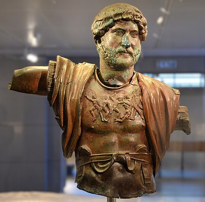 What was Hadrian's birth name?