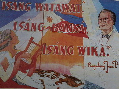 How long was Jose P. Laurel president of the Philippines?