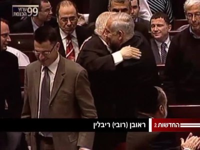 How old was Rivlin when elected President?