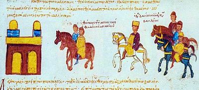 Who was Basil II's father?