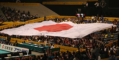 Which Olympic Games did Japan win a gold medal in men's volleyball?