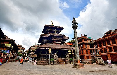What is Bhaktapur's local name?