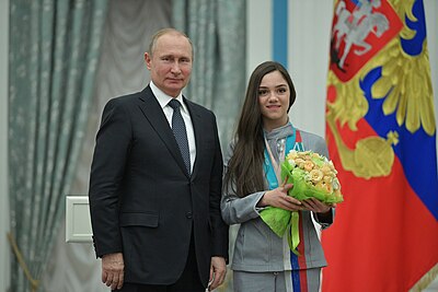 Which team event medal did Evgenia earn at the 2018 Olympics?
