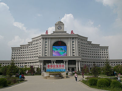 What is the area occupied by Changchun?