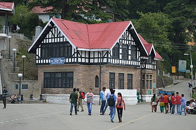 What is the principal commercial, cultural, and educational center of Himachal Pradesh?