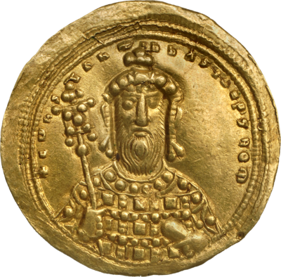 Under Constantine's rule, which aspect of the empire suffered greatly?