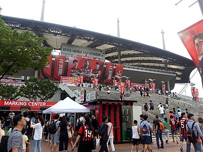 What is the home stadium of FC Seoul?