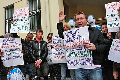 Where did Alexeyev participate in a Gay Parade in May 2008?