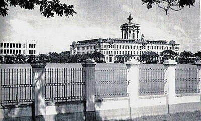 What is the official name of the University of Santo Tomas?