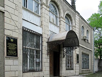 Among the listed properties, which one is owned by Republic Of Artsakh?