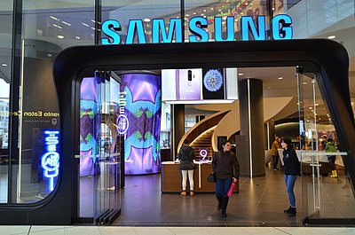 What is Samsung Electronics's core industry?