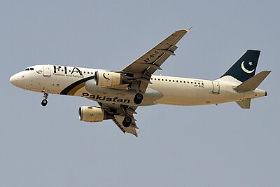 What is the frequent flier programme of Pakistan International Airlines called?