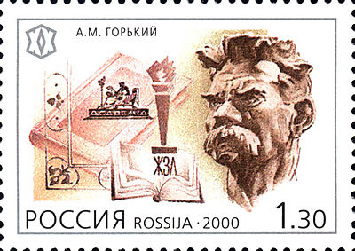 Which Russian writer was Maxim Gorky closely associated with?