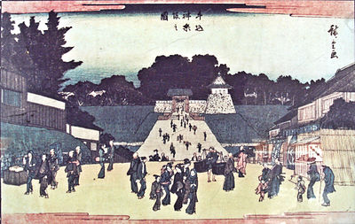 What landscape series is Hiroshige best known for?