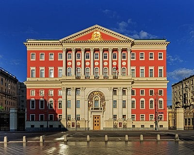 What administrative territorial entity is Moscow located in?