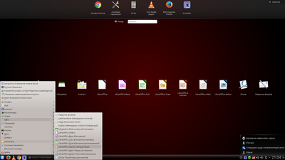 What desktop environment does Kubuntu use?