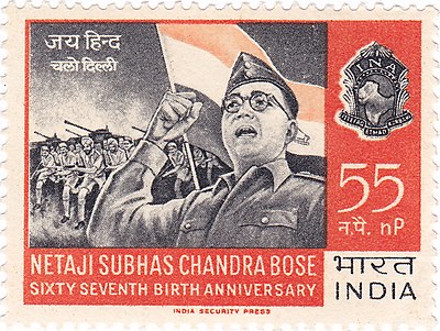Subhas Chandra Bose is a citizen of [url class="tippy_vc" href="#2037"]India[/url].[br]Is this true or false?