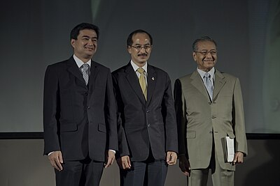 What was the name of the prime minister whom Abhisit replaced in 2008?