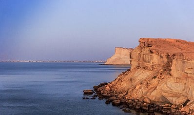 What is the main industrial concern in Gwadar?