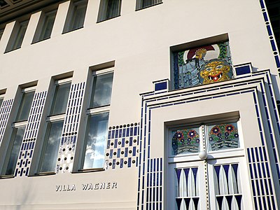 Which architectural element did Wagner NOT utilize extensively?