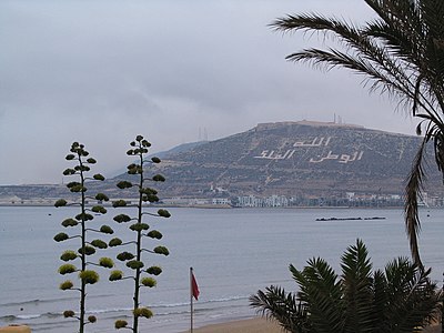 Which famous music group originated from Agadir?