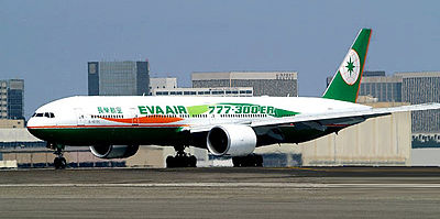In which city is EVA Air headquartered?