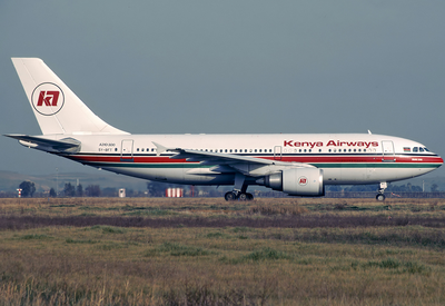 What is the name of the airline that was dissolved leading to the formation of Kenya Airways?