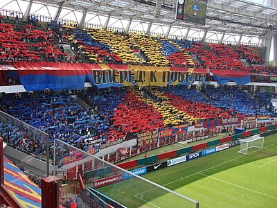 What are the primary colors of PFC CSKA Moscow's kit?