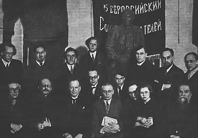 What political party did Rakovsky join in Russia after the October Revolution?