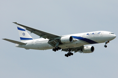 What role has El Al played in humanitarian rescue efforts?