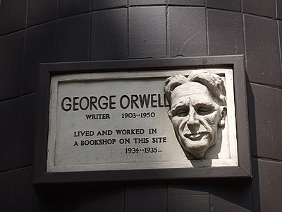 What is the religion or worldview of George Orwell?