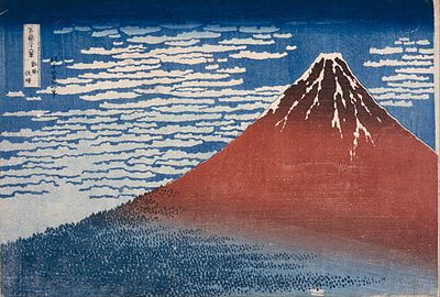 In which century did Hokusai create his art?