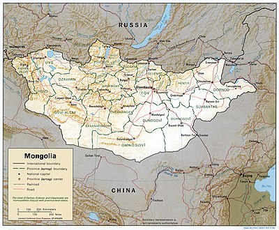 What is the language officially spoken in Mongolia?