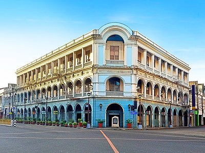 Which district of Iloilo City was declared separate in 2008?