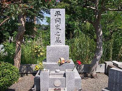 What did Mishima oppose in postwar Japan?