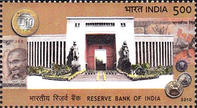 In which year was the Monetary Policy Committee established in India?