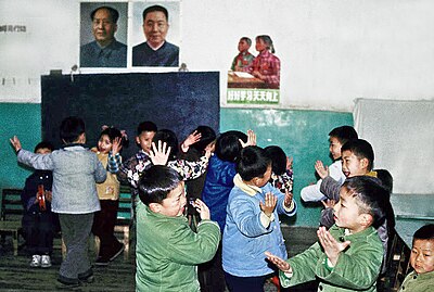 Who was the designated successor of Mao Zedong?