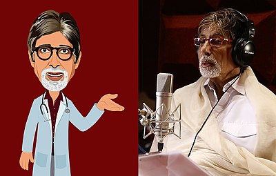 What instrument does Amitabh Bachchan play?