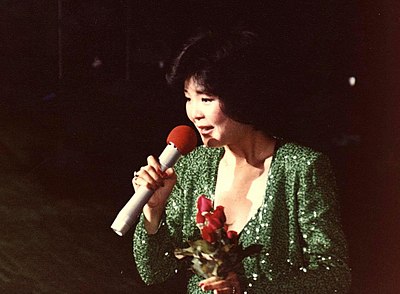 Which country was Teresa Teng from?