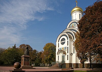 In which part of the East European Plain is Rostov-on-Don located?