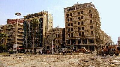 What title related to culture did Aleppo win in 2006?