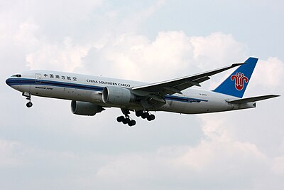 What is the main hub of China Southern Airlines?