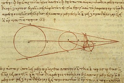 What significant similarity did Aristarchus note between the Sun and stars?