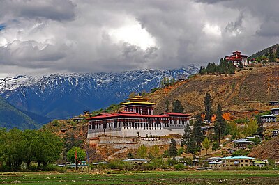 What is the highest point in Bhutan?