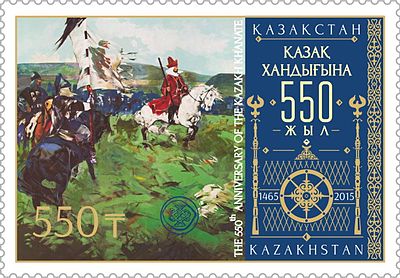 Which modern-day region did the Kazakh Khanate expand its territories to in the 16th and 17th centuries?