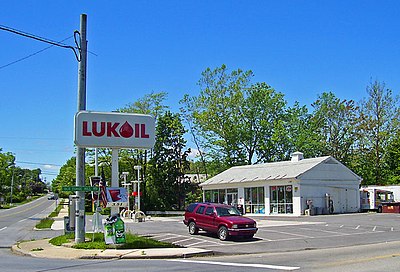 What logo does Lukoil use?
