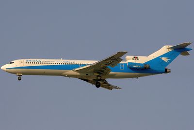 What type of flights does Ariana Afghan Airlines operate from its main base?