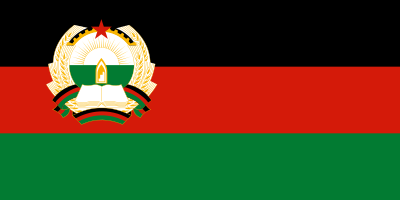 Which language is primarily used for the Afghanistan national football team's official name?