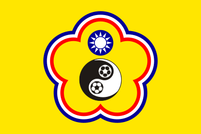 What country does Japan Women's National Football Team play sports for?